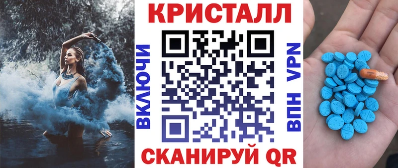 АМФЕТАМИН 97%  цены   Гороховец 
