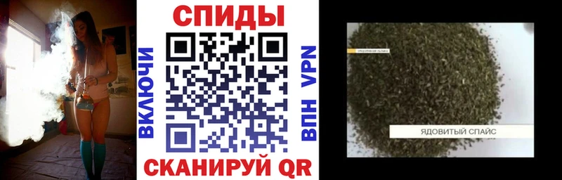 БУТИРАТ GHB  где можно купить   Гороховец 