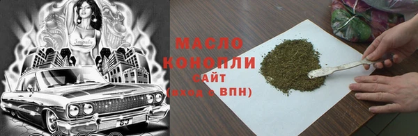 гидропоника Богданович