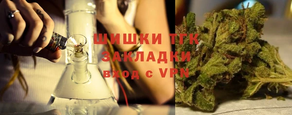а пвп мука Богородск