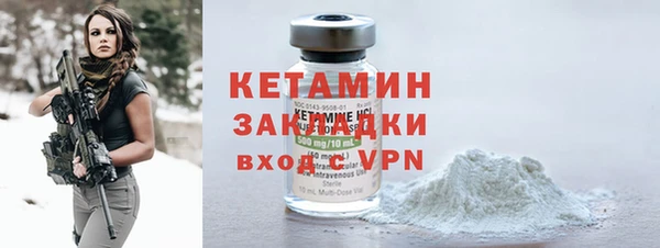 гидропоника Богданович