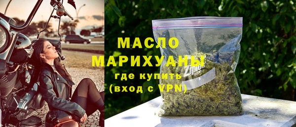 прущая мука Киреевск