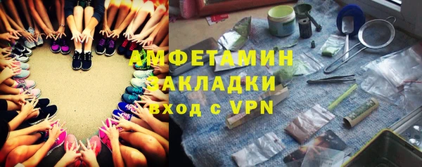 синтетический гашиш Кинешма