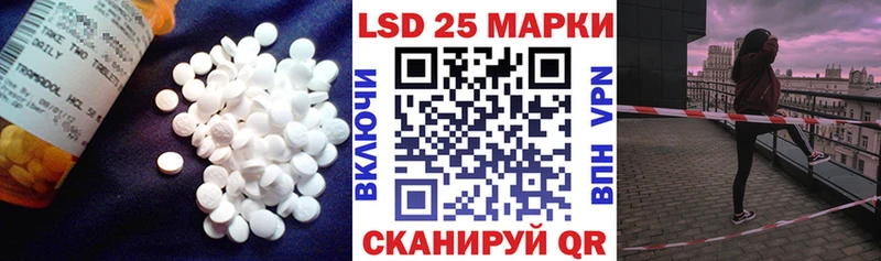 цена наркотик  Гороховец  дарк нет официальный сайт  LSD-25 экстази ecstasy 