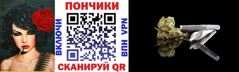 наркота  OMG ССЫЛКА  Канабис Amnesia  Гороховец 